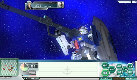 ꡼ No.021 | ֥ͥåȥڥ졼3ס117˲絬ϤȤʤ륢åץǡȤ»ܡĤˡޥǽפ