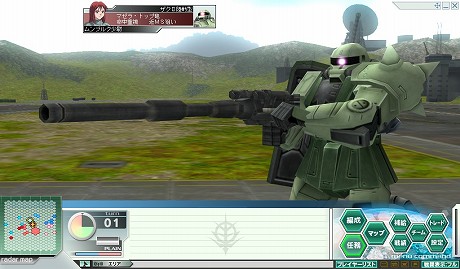 ꡼ No.022 | ֥ͥåȥڥ졼3ס117˲絬ϤȤʤ륢åץǡȤ»ܡĤˡޥǽפ