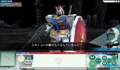 ꡼ No.001 | GNO3ס25絬Ǥ̳֥֥襤פIF롼ɲ