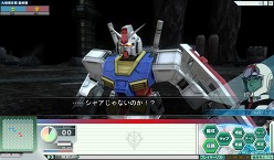 ꡼ No.003 | GNO3ס25絬Ǥ̳֥֥襤פIF롼ɲ