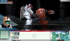 ꡼ No.004 | GNO3ס25絬Ǥ̳֥֥襤פIF롼ɲ