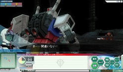 ꡼ No.007 | GNO3ס25絬Ǥ̳֥֥襤פIF롼ɲ