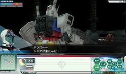 ꡼ No.008 | GNO3ס25絬Ǥ̳֥֥襤פIF롼ɲ