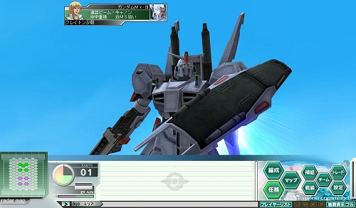 ꡼ No.001 | GNO3ס5꿷ˡȥMk-IIIɤʤ3Τ¤ǽ