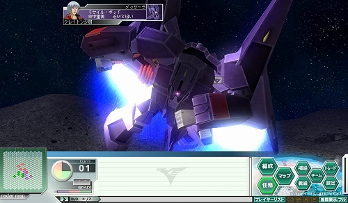 ꡼ No.002 | GNO3ס5꿷ˡȥMk-IIIɤʤ3Τ¤ǽ