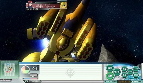 ꡼ No.003 | GNO3ס5꿷ˡȥMk-IIIɤʤ3Τ¤ǽ