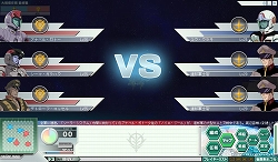 ꡼ No.006 | GNO3ס5꿷ˡȥMk-IIIɤʤ3Τ¤ǽ