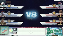 ꡼ No.008 | GNO3ס5꿷ˡȥMk-IIIɤʤ3Τ¤ǽ