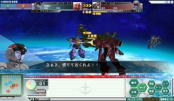 ꡼ No.009 | GNO3ס5꿷ˡȥMk-IIIɤʤ3Τ¤ǽ