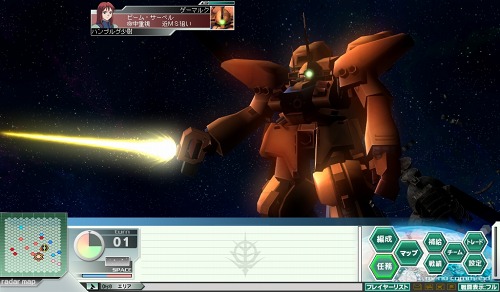 ꡼ No.004 | 1ǯGNO3סȯΤȤơSס֥ޥ륯פɲü