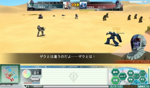 ꡼ No.002Υͥ / GNO3ץǥå襤IFǤɲáθ2ĤζǤ̳