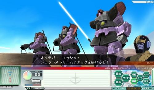 ꡼ No.003Υͥ / GNO3ץǥå襤IFǤɲáθ2ĤζǤ̳