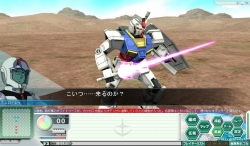 ꡼ No.004Υͥ / GNO3ץǥå襤IFǤɲáθ2ĤζǤ̳