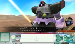 ꡼ No.007Υͥ / GNO3ץǥå襤IFǤɲáθ2ĤζǤ̳