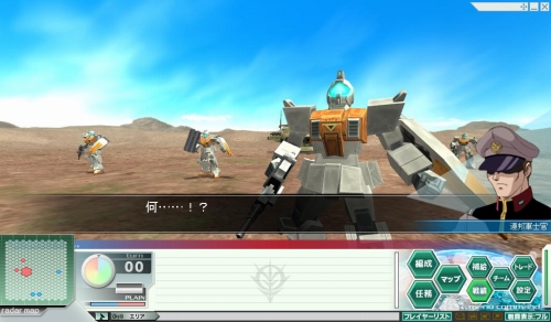 ꡼ No.008Υͥ / GNO3ץǥå襤IFǤɲáθ2ĤζǤ̳