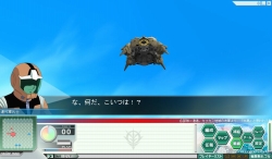 ꡼ No.009Υͥ / GNO3ץǥå襤IFǤɲáθ2ĤζǤ̳