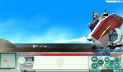 ꡼ No.012Υͥ / GNO3ץǥå襤IFǤɲáθ2ĤζǤ̳