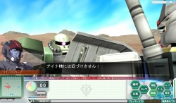 ꡼ No.015Υͥ / GNO3ץǥå襤IFǤɲáθ2ĤζǤ̳