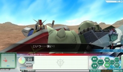 ꡼ No.016Υͥ / GNO3ץǥå襤IFǤɲáθ2ĤζǤ̳