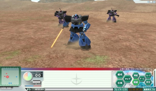 ꡼ No.017Υͥ / GNO3ץǥå襤IFǤɲáθ2ĤζǤ̳