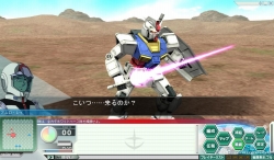 ꡼ No.020Υͥ / GNO3ץǥå襤IFǤɲáθ2ĤζǤ̳