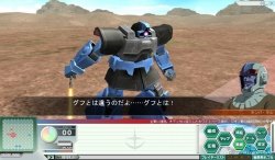 ꡼ No.021Υͥ / GNO3ץǥå襤IFǤɲáθ2ĤζǤ̳