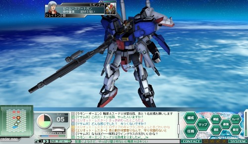 ꡼ No.002 | GNO3ס10̵ͷ٤̵θץ쥤פ524»ܡ̵θID5000̾ʬۤƱ