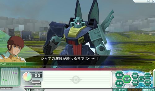 ꡼ No.004 | GNO3絬Ǥ̳֥襤׿롼ɲáʼޥڡ