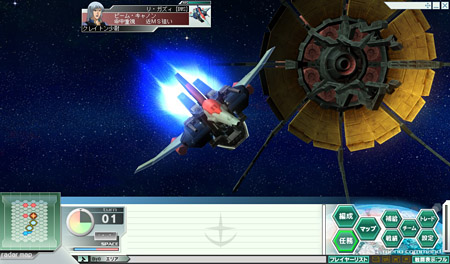 ꡼ No.003Υͥ / GNO3ס֥ͥԤ꿷Ρ֥ꡦBWSϡס֥IIIפȯǽˡ10̵θIDɲۤ