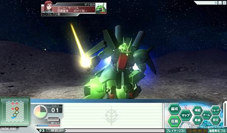 ꡼ No.005Υͥ / GNO3ס֥ͥԤ꿷Ρ֥ꡦBWSϡס֥IIIפȯǽˡ10̵θIDɲۤ