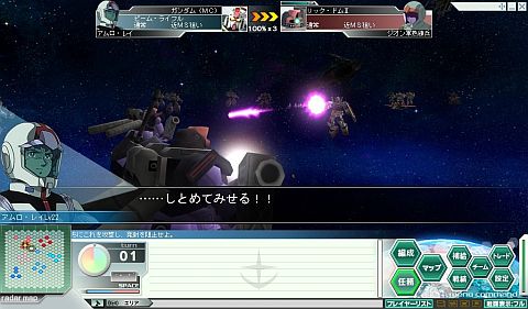 ꡼ No.003Υͥ / GNO3סϤиMS館롣üǤ̳ǥ쥢Τ