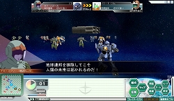 ꡼ No.004 | GNO37롤ץԥȡ6ȯǽ