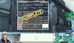 ꡼ No.005 | GNO37롤ץԥȡ6ȯǽ