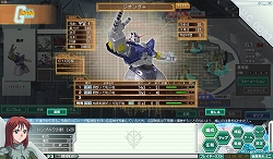 ꡼ No.007 | GNO37롤ץԥȡ6ȯǽ