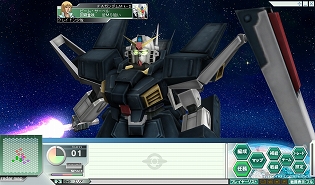 ꡼ No.008 | GNO37롤ץԥȡ6ȯǽ