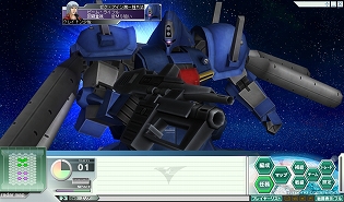 ꡼ No.013 | GNO37롤ץԥȡ6ȯǽ