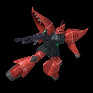 ꡼ No.014 | GNO37롤ץԥȡ6ȯǽ