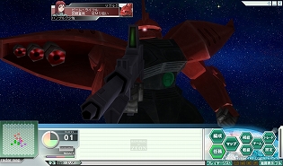 ꡼ No.015 | GNO37롤ץԥȡ6ȯǽ