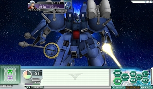 ꡼ No.017 | GNO37롤ץԥȡ6ȯǽ