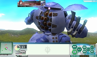 ꡼ No.019 | GNO37롤ץԥȡ6ȯǽ