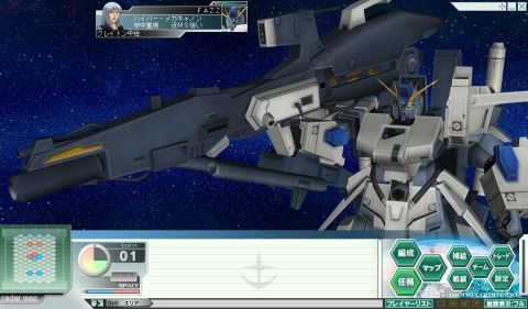 ꡼ No.001 | GNO3סZZFA-010A FAZZפʤɤΤȤƻ