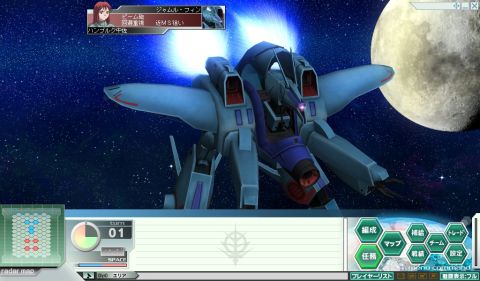 ꡼ No.003 | GNO3סZZFA-010A FAZZפʤɤΤȤƻ