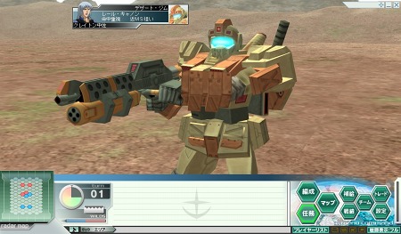 ꡼ No.001 | GNO3ס8뤬1017˳оΥӥ륹4