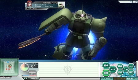 ꡼ No.003 | GNO3ס8뤬1017˳оΥӥ륹4