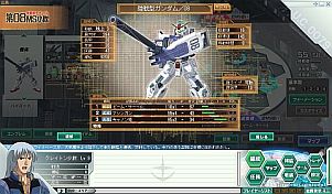 ꡼ No.004 | GNO33ʼ޴褬1023ϡѵ館