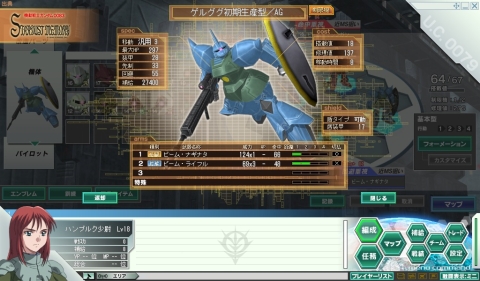 ꡼ No.002 | GNO3סȡѥ륰ʤɤ4ʼ޴򳫺