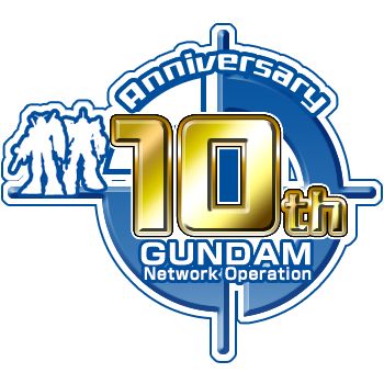 画像ギャラリー No.002のサムネイル画像 / 「GNO3」,ゴールデンタイム任務など10周年記念イベントが4月1日から開催