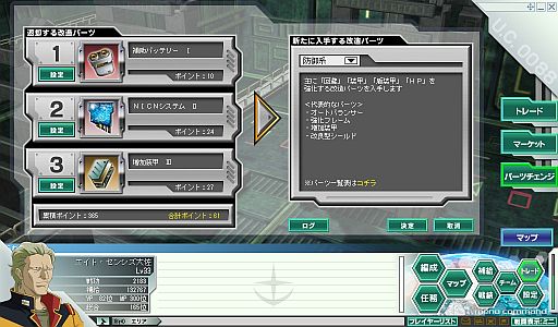 ꡼ No.006 | GNO3סǥ󥿥Ǥ̳ʤ10ǯǰ٥Ȥ41鳫