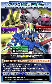 ꡼ No.003 | GNO3סZɤȥ٥쥤ɤʤɿü쵡3郎о