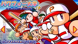 ꡼ No.002Υͥ / ꡼ǿּ¶ѥեץݡ֥4פ917ȯ䡣⹻δĤˤʤȾǮɥ⡼ɤо졪